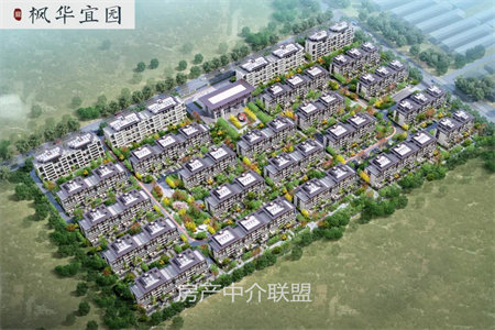 东原小区紧邻二实小实验中学精装修证满五年送储藏室