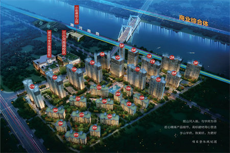 西城区康桥丹郡3室2厅1卫出售分期可议价